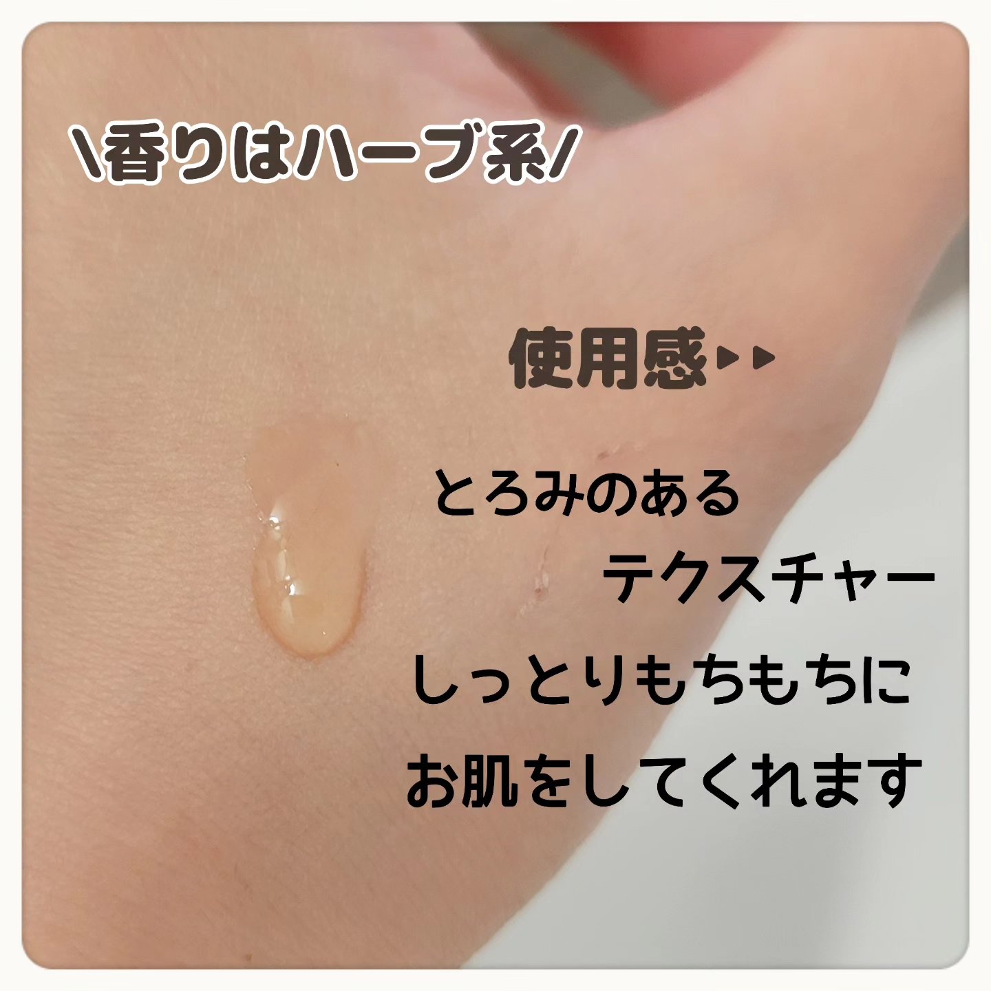 Big3 Step Whitening Mask Pack/MIGUHARA/シートマスク・パックを使ったクチコミ（3枚目）