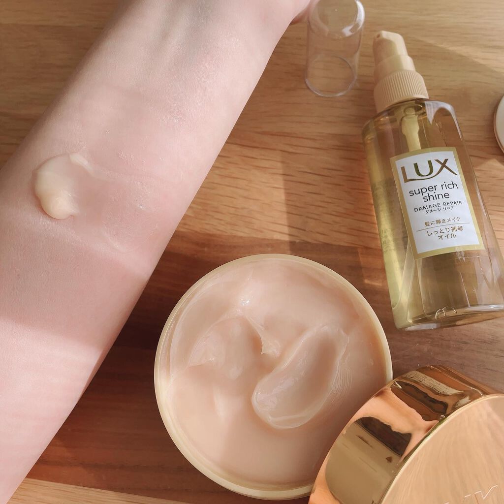 スーパーリッチシャイン ダメージリペア リッチ補修ヘアマスク/LUX/ヘアマスク・ヘアパックを使ったクチコミ(7枚目)