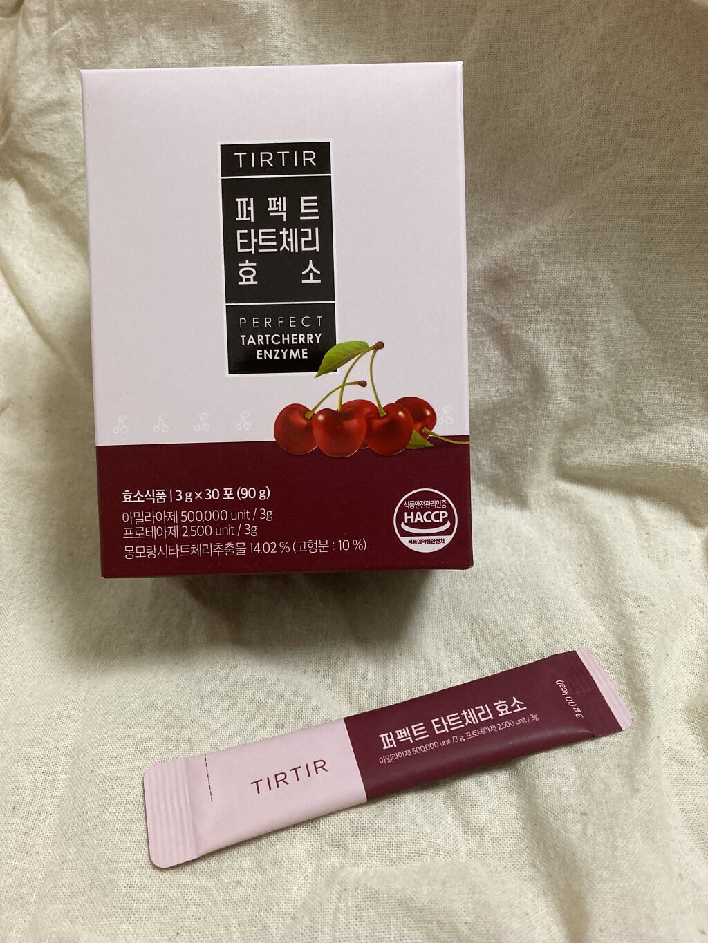 PERFECT TARTCHERRY ENZYME/TIRTIR(ティルティル)/ボディサプリメントを使ったクチコミ（1枚目）