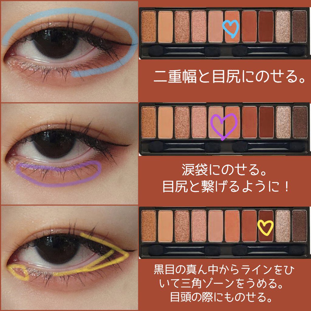 「塗るつけまつげ」ボリュームタイプ/デジャヴュ/マスカラを使ったクチコミ（3枚目）