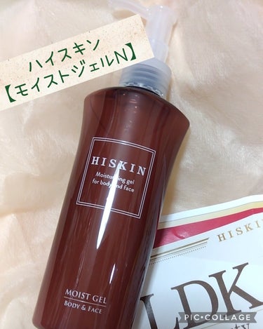 モイストジェルN /HISKIN/ボディローションを使ったクチコミ（1枚目）