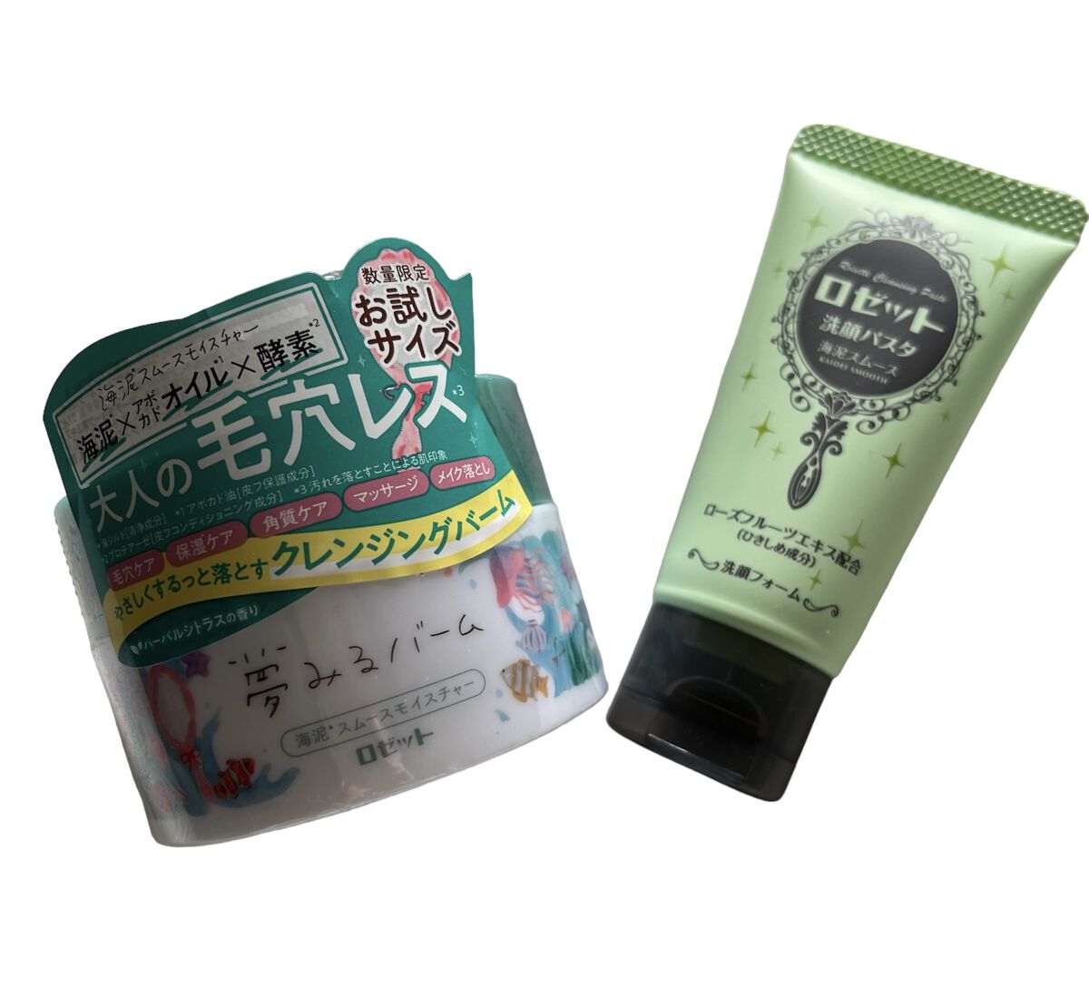 ロゼット洗顔パスタ 海泥スムース/ロゼット/洗顔フォームを使ったクチコミ（1枚目）