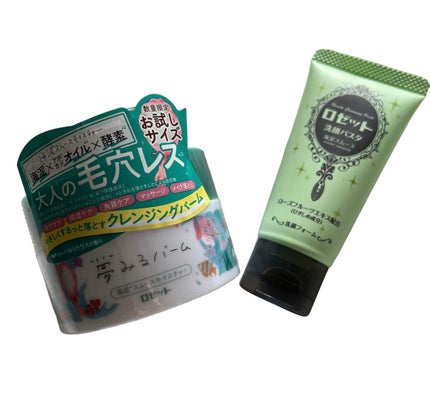 ロゼット洗顔パスタ 海泥スムース/ロゼット/洗顔フォームを使ったクチコミ(1枚目)