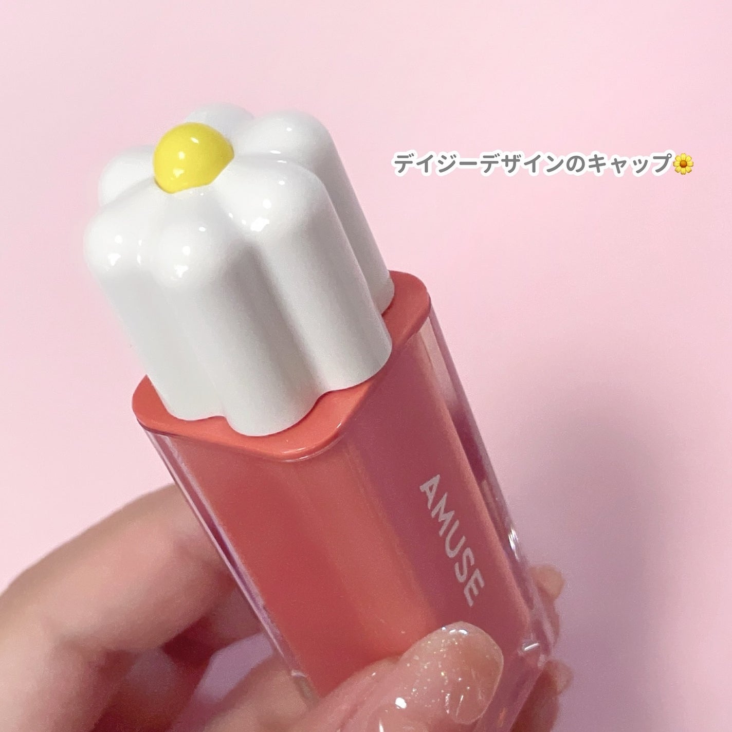 デューティント/AMUSE/リップティントを使ったクチコミ(3枚目)