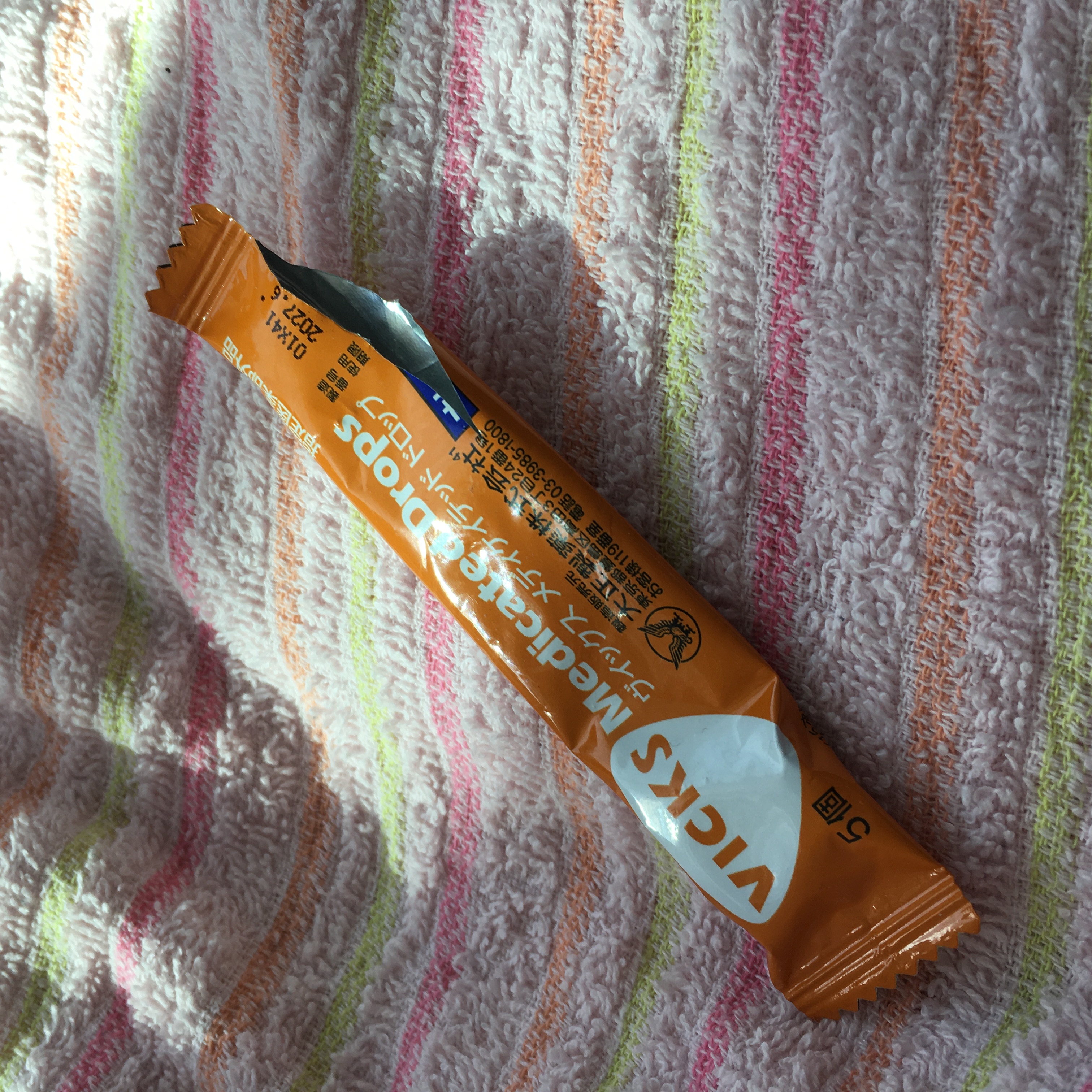 ヴイックス メディケイテッド ドロップ オレンジ/大正製薬/その他を使ったクチコミ（1枚目）