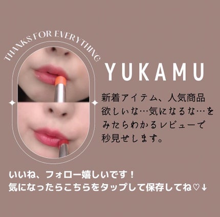 ミミチュール マイ グロウ オイル/クラブ/ブースター・導入液を使ったクチコミ(7枚目)