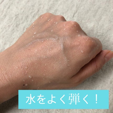 ウォータースプラッシュサンクリーム/espoir/日焼け止め・UVケアを使ったクチコミ(5枚目)