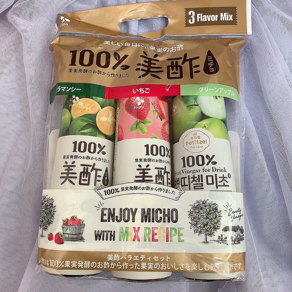 美酢 (希釈タイプ)/美酢(ミチョ)/その他飲むお酢を使ったクチコミ(1枚目)