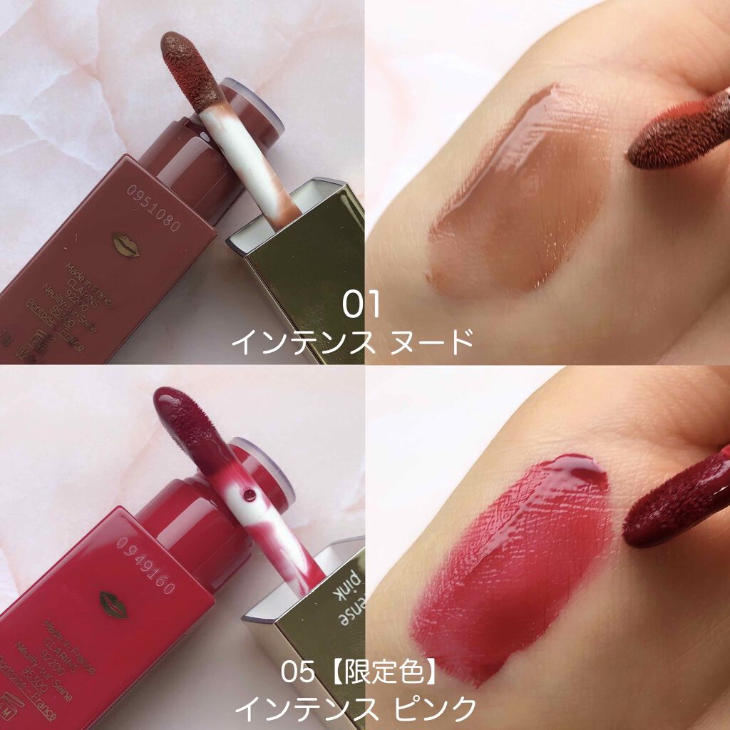 コンフォート リップオイル インテンス/CLARINS/リップグロスを使ったクチコミ(2枚目)