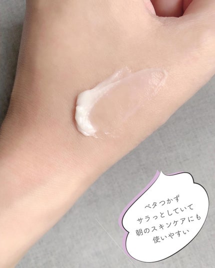 プロバイオダーム リフティング クリーム/BIOHEAL BOH/フェイスクリームを使ったクチコミ(5枚目)