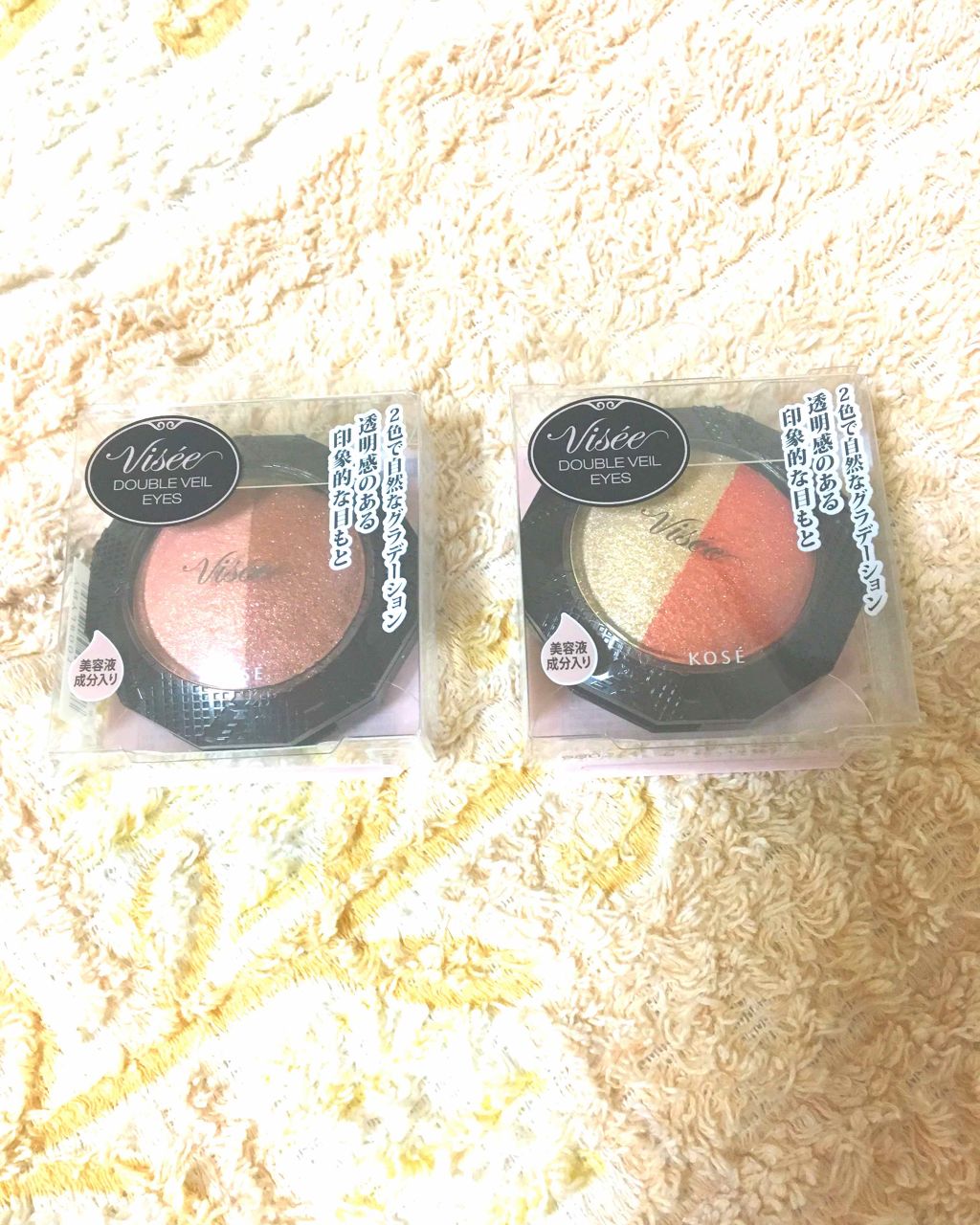 ダブルヴェール アイズ/Visée/アイシャドウパレットを使ったクチコミ(1枚目)