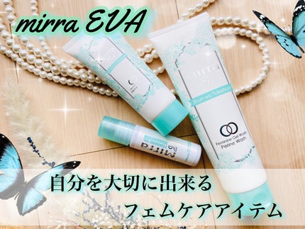 PERINEクリーム/mirra/ボディクリームを使ったクチコミ(1枚目)