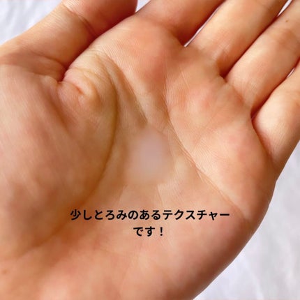 グリーン ダーマCICAビックトナー/ネイチャーリパブリック/化粧水を使ったクチコミ(2枚目)