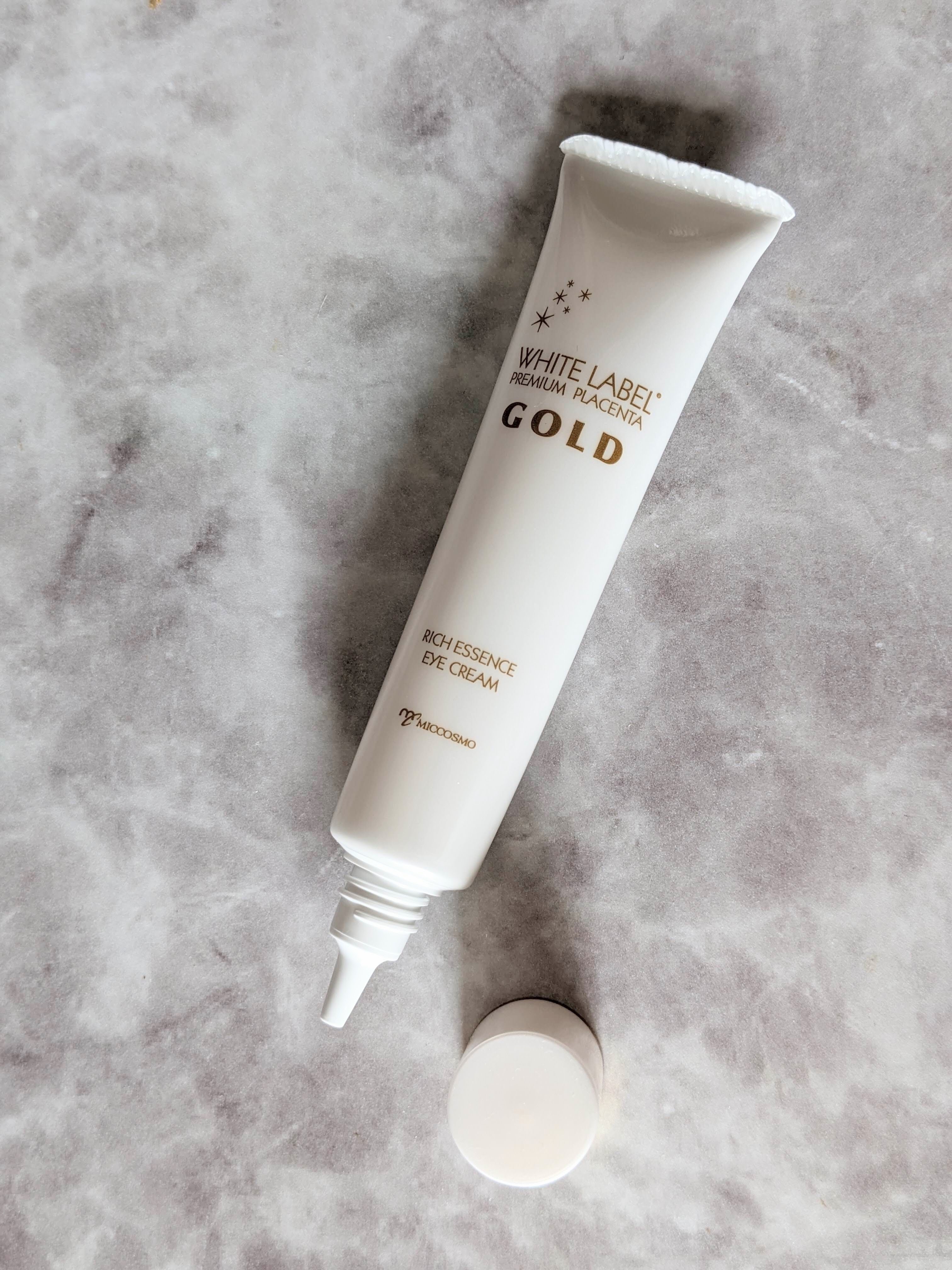金のプラセンタもっちり白肌濃クマトリーナ/ホワイトラベル/アイケア・アイクリームを使ったクチコミ（1枚目）