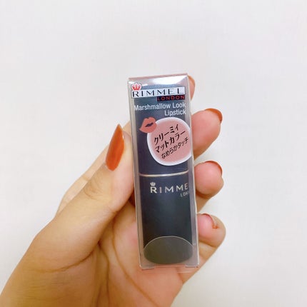 マシュマロルック リップスティック/リンメル ロンドン/口紅を使ったクチコミ(3枚目)