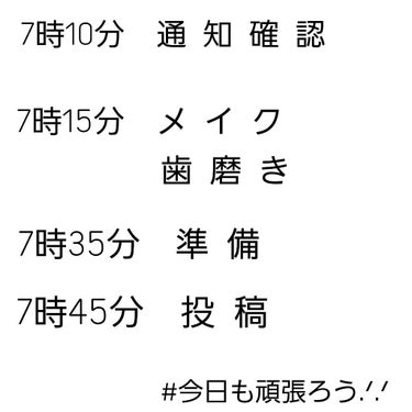 ハトムギ化粧水(ナチュリエ スキンコンディショナー R )/ナチュリエ/化粧水を使ったクチコミ（3枚目）