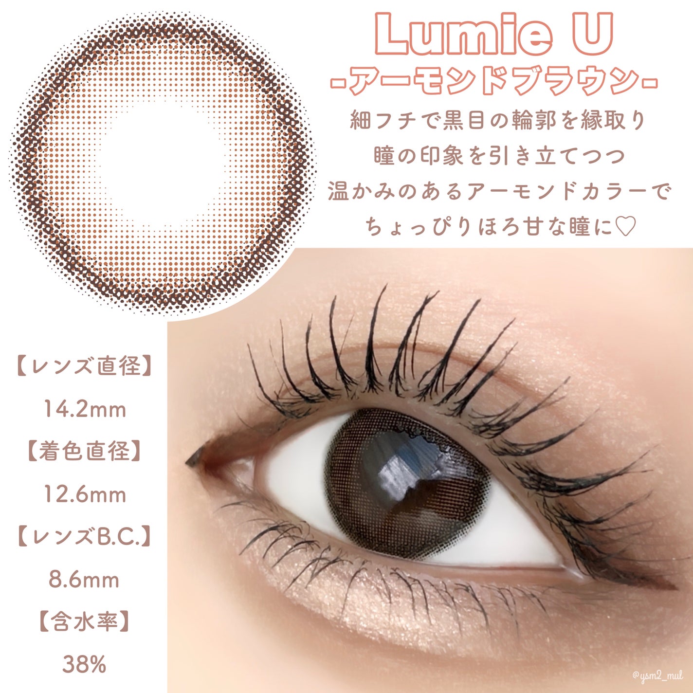 ReVIA 1day/ReVIA/ワンデー(1DAY)カラコンを使ったクチコミ(6枚目)