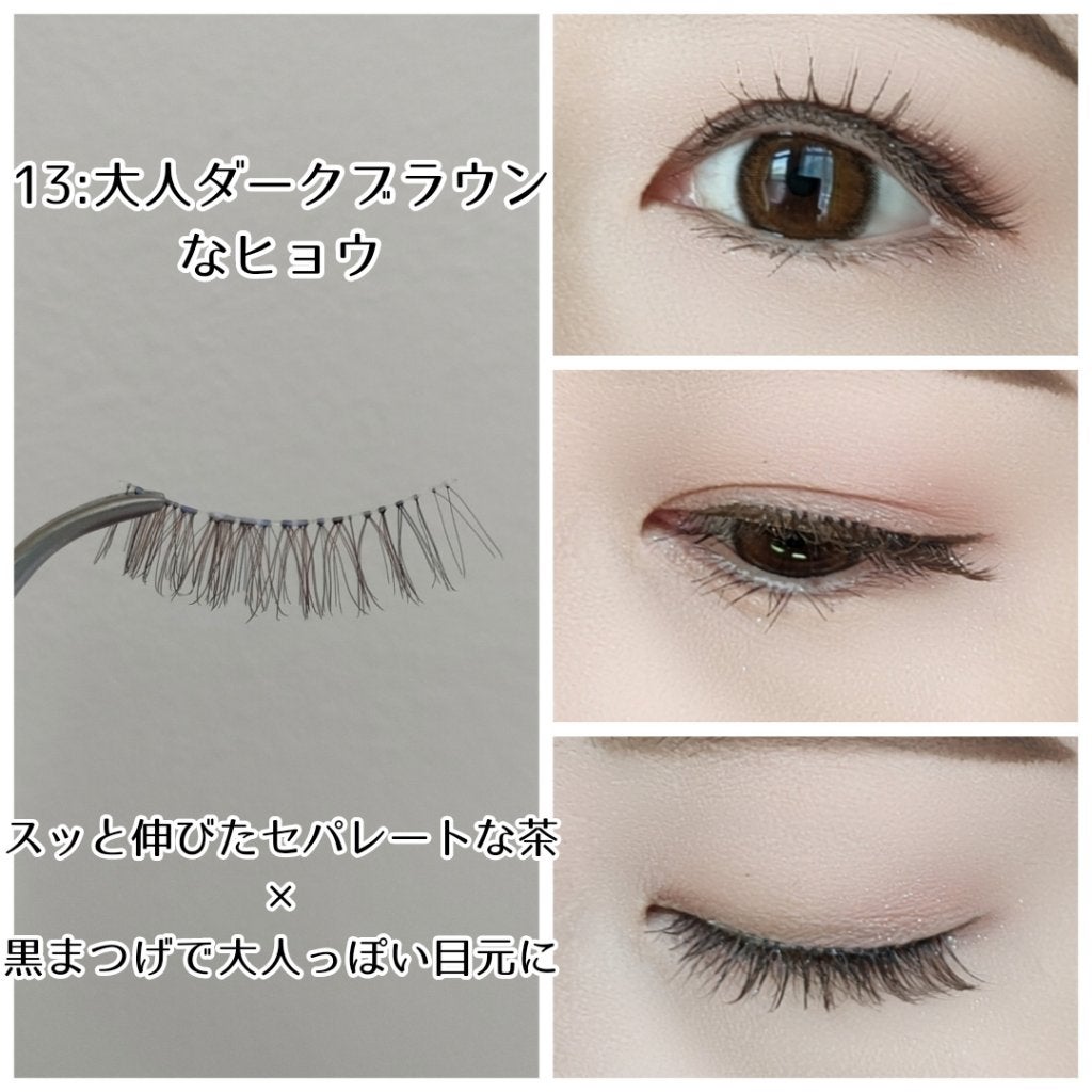 ドーリーウインク サロンアイラッシュ/ドーリーウインク/つけまつげを使ったクチコミ(2枚目)