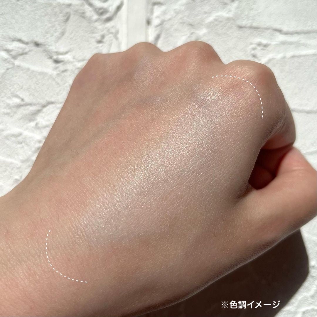 トーンアップ スキン デザイナー/Visée/化粧下地を使ったクチコミ(5枚目)