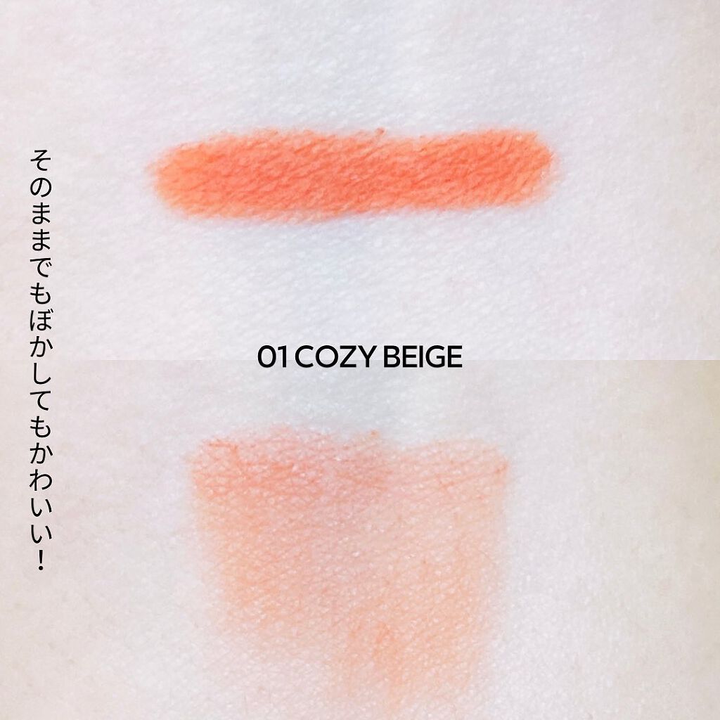 リップクレヨン/BLING GLOW/口紅を使ったクチコミ(4枚目)