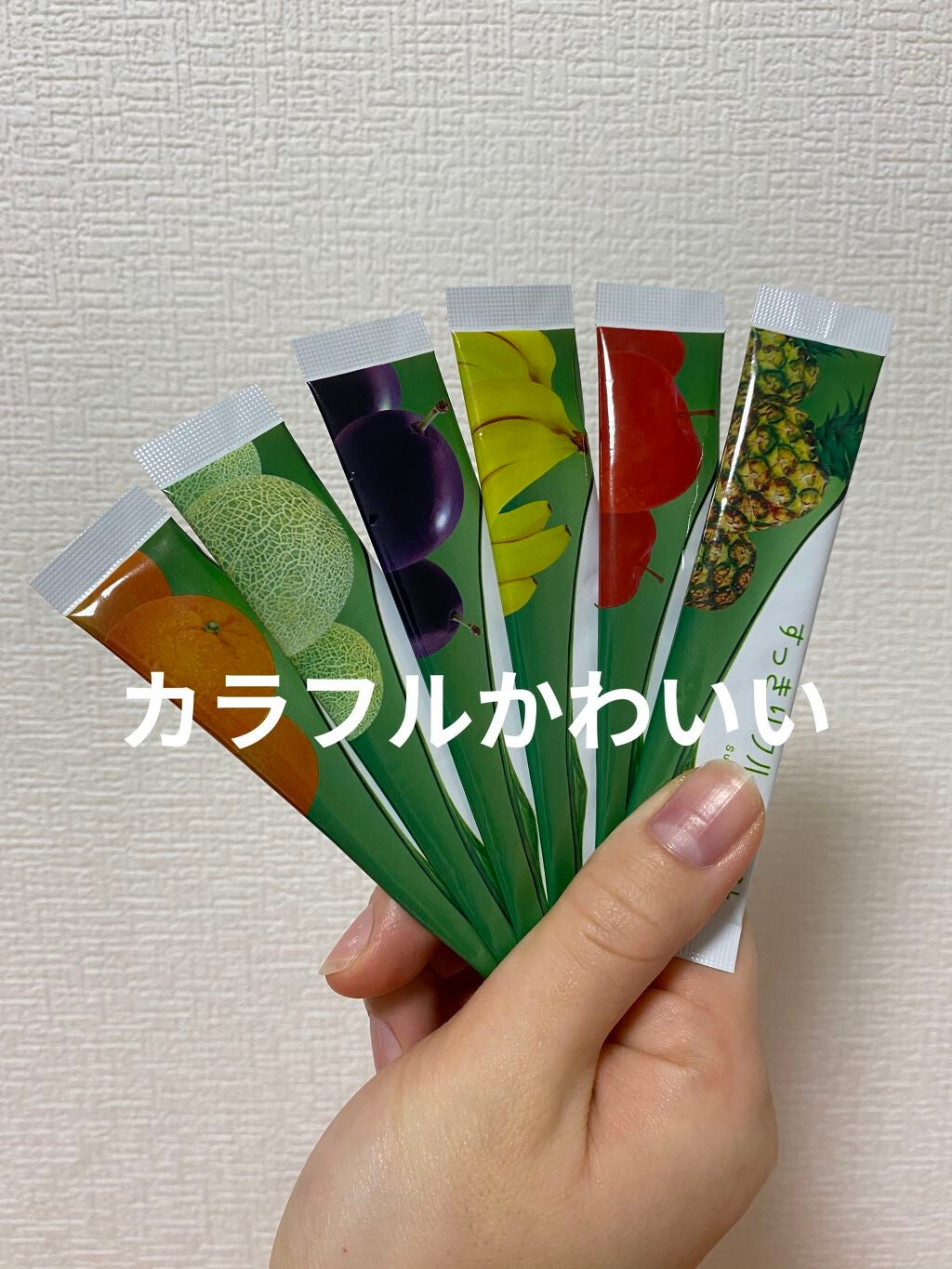 すっきりフルーツ青汁/FABIUS/青汁を使ったクチコミ(1枚目)