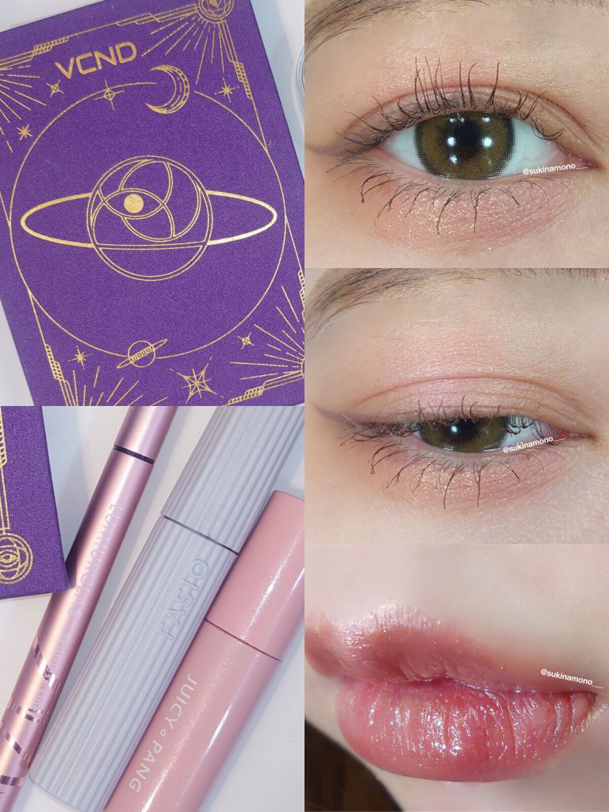 星空12色アイシャドウパレット/VCND/アイシャドウパレットを使ったクチコミ（2枚目）