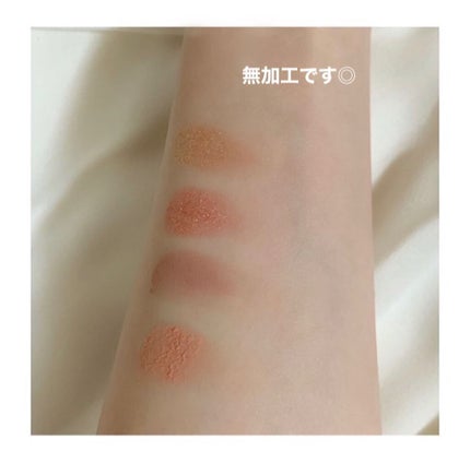 ジャストアイパレット/Laka/アイシャドウパレットを使ったクチコミ(2枚目)