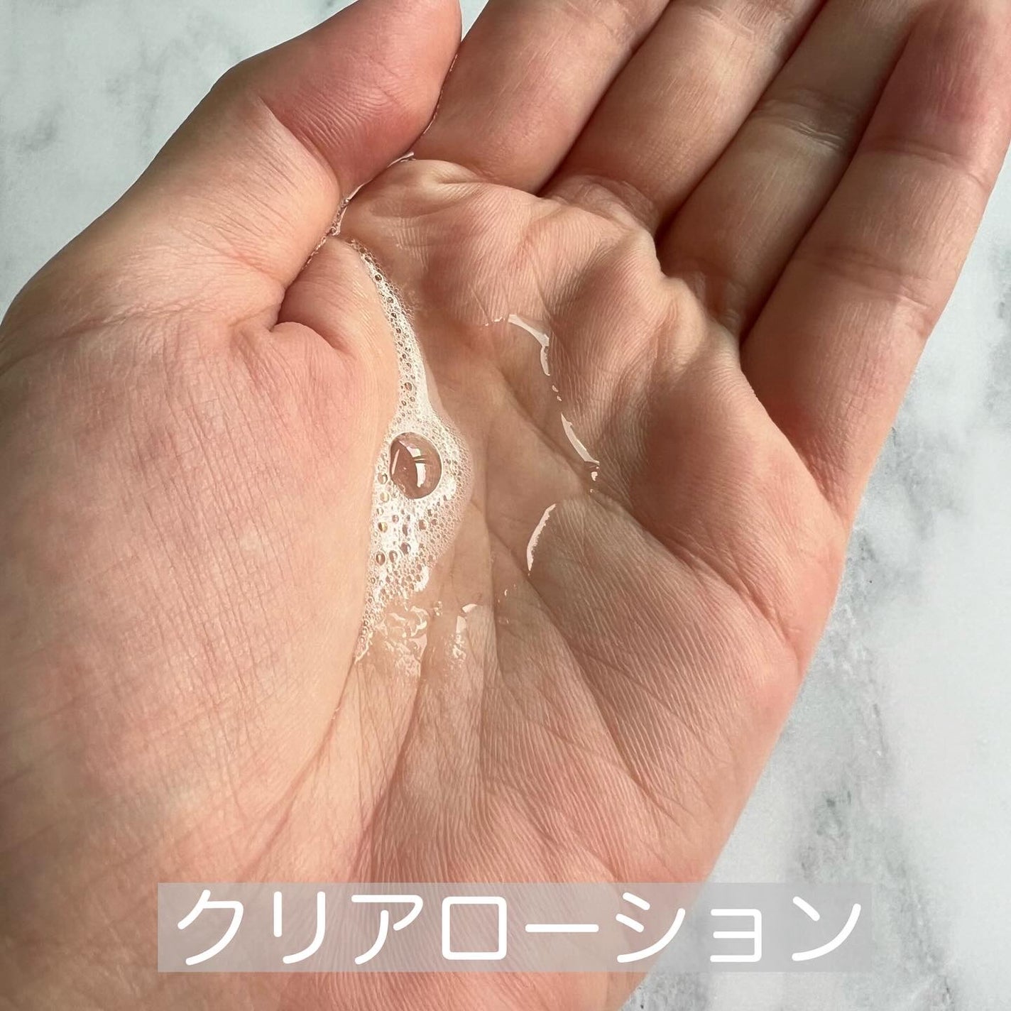 エッセンスミルク/ボタニズム /乳液を使ったクチコミ(5枚目)