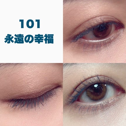 パーマネントカール マスカラ ハイブリッド(ロング)/FASIO/マスカラを使ったクチコミ(2枚目)