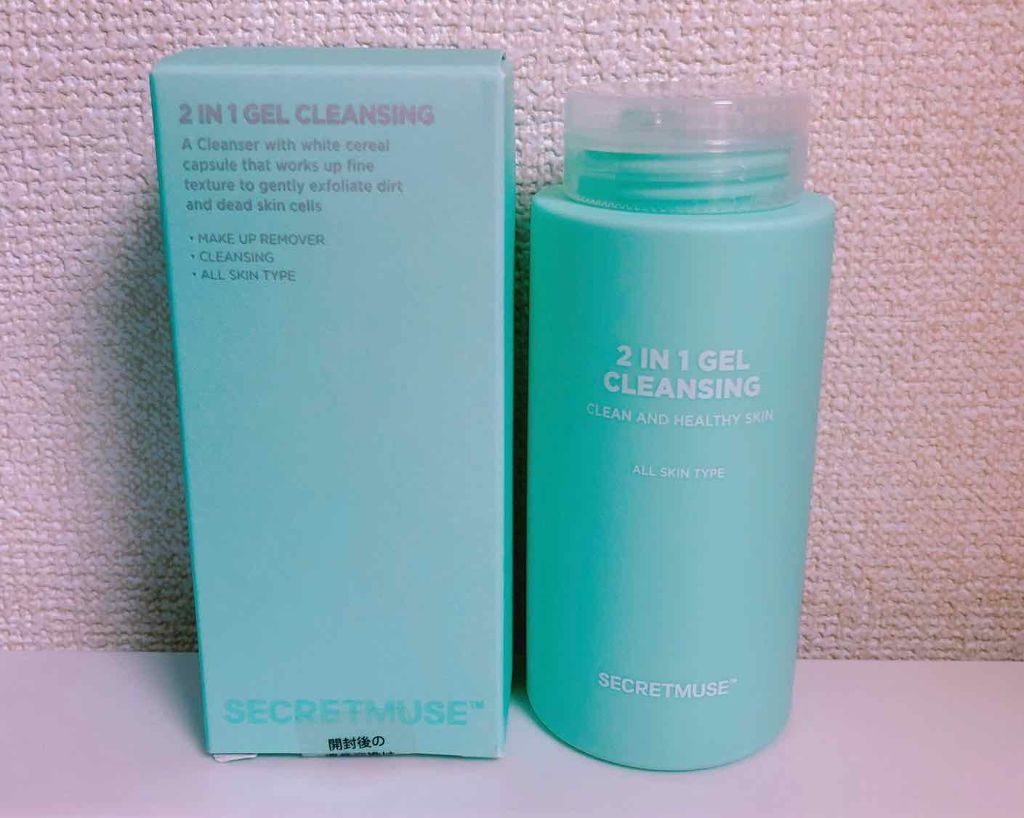 シークレットミューズ2in1ジェルクレンジング/SECRET MUSE/クレンジングジェルを使ったクチコミ(1枚目)