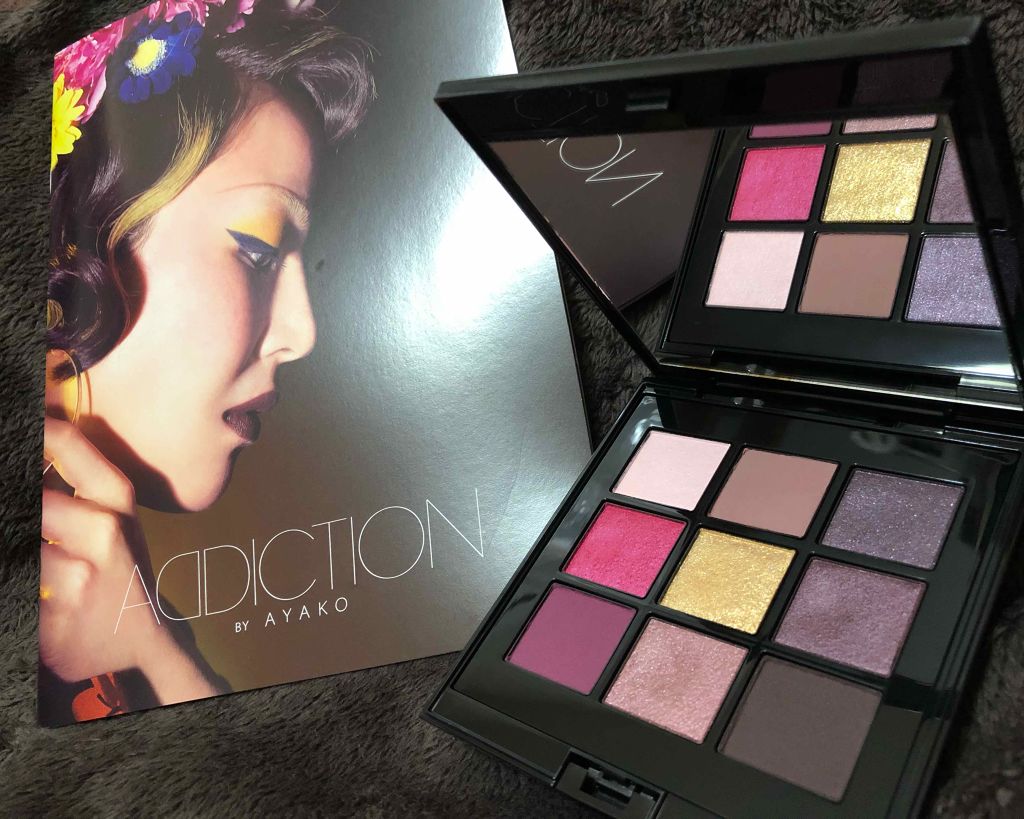 コンパクト アディクション シノワズリ/ADDICTION/アイシャドウパレットを使ったクチコミ(1枚目)
