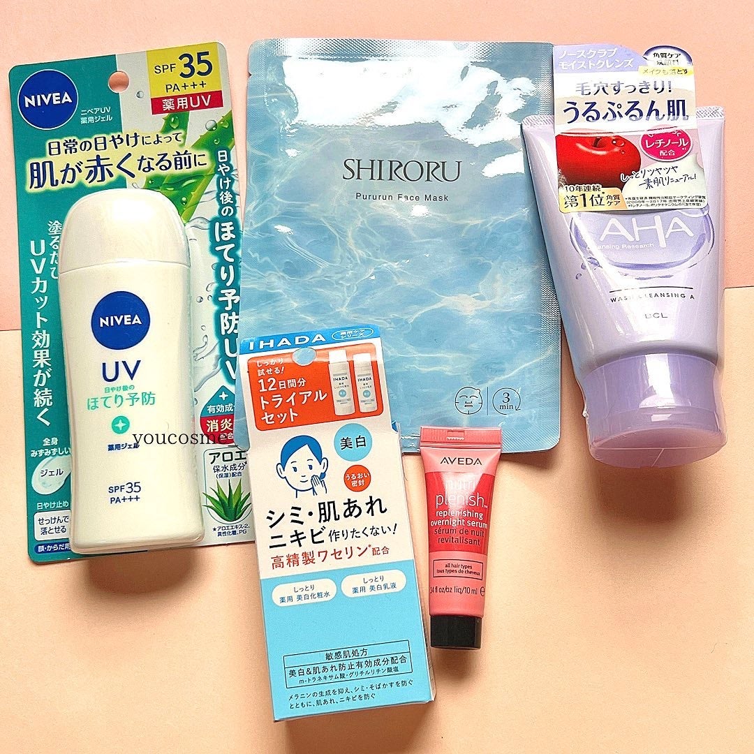 ブルーム ボックス/BLOOMBOX/その他を使ったクチコミ(2枚目)