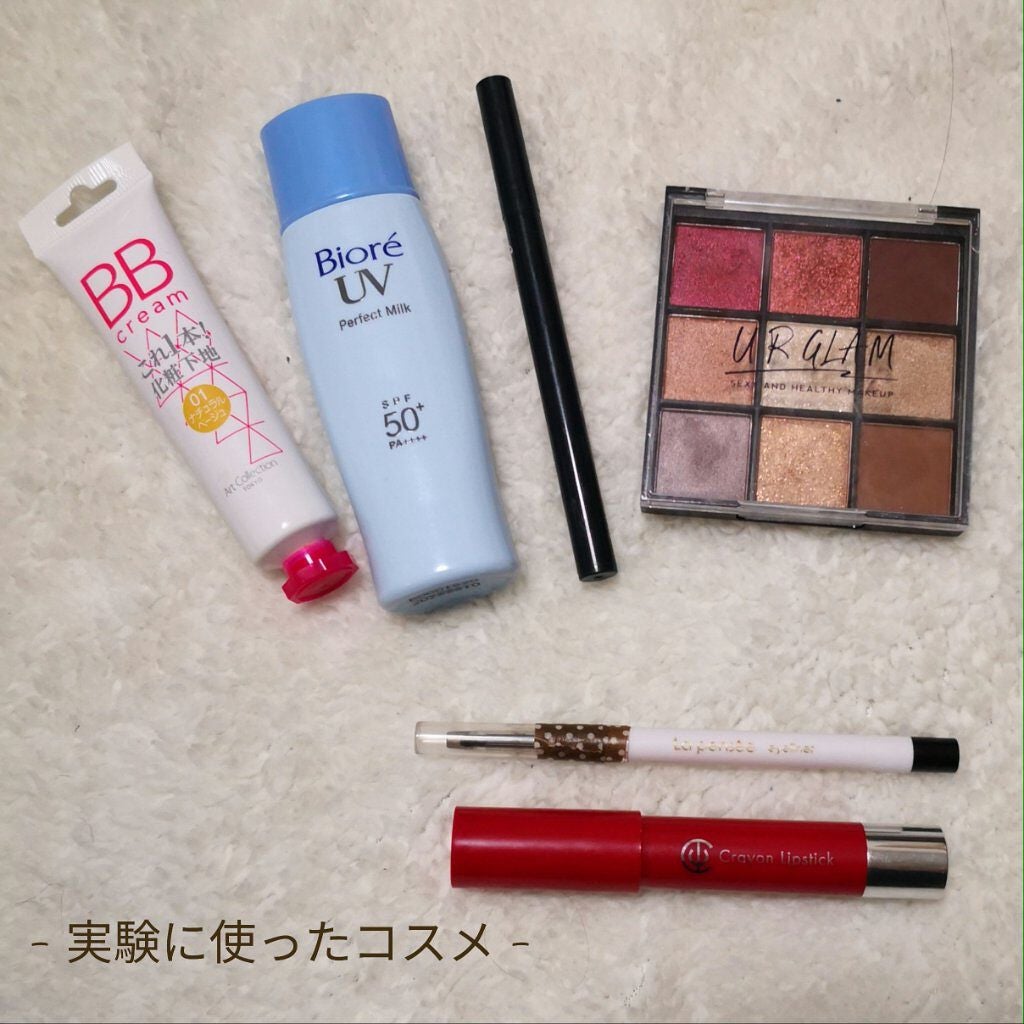 ボタニカルジェルクレンジング/NICE & QUICK/クレンジングジェルを使ったクチコミ(2枚目)