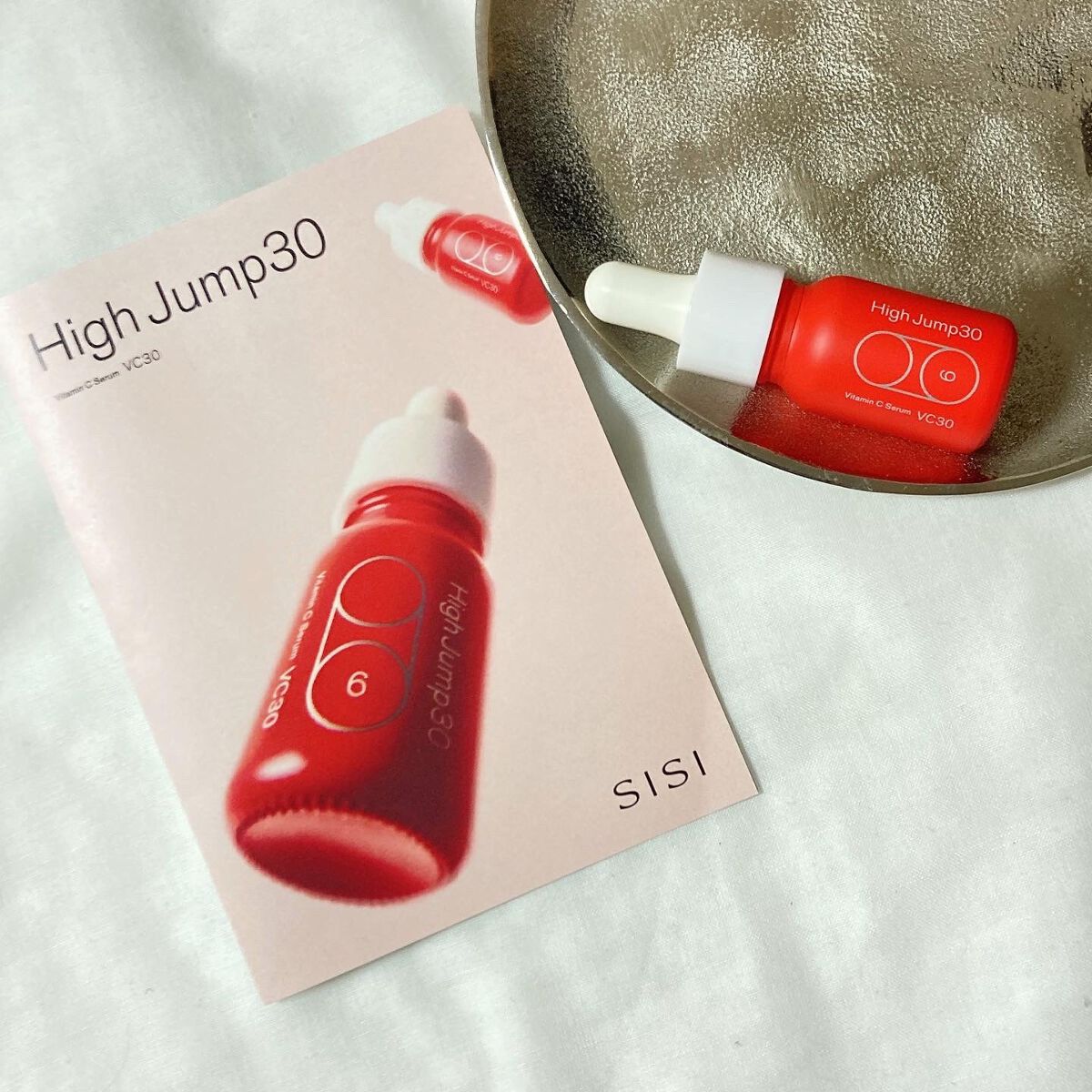 ハイジャンプ30/SISI/美容液を使ったクチコミ(2枚目)