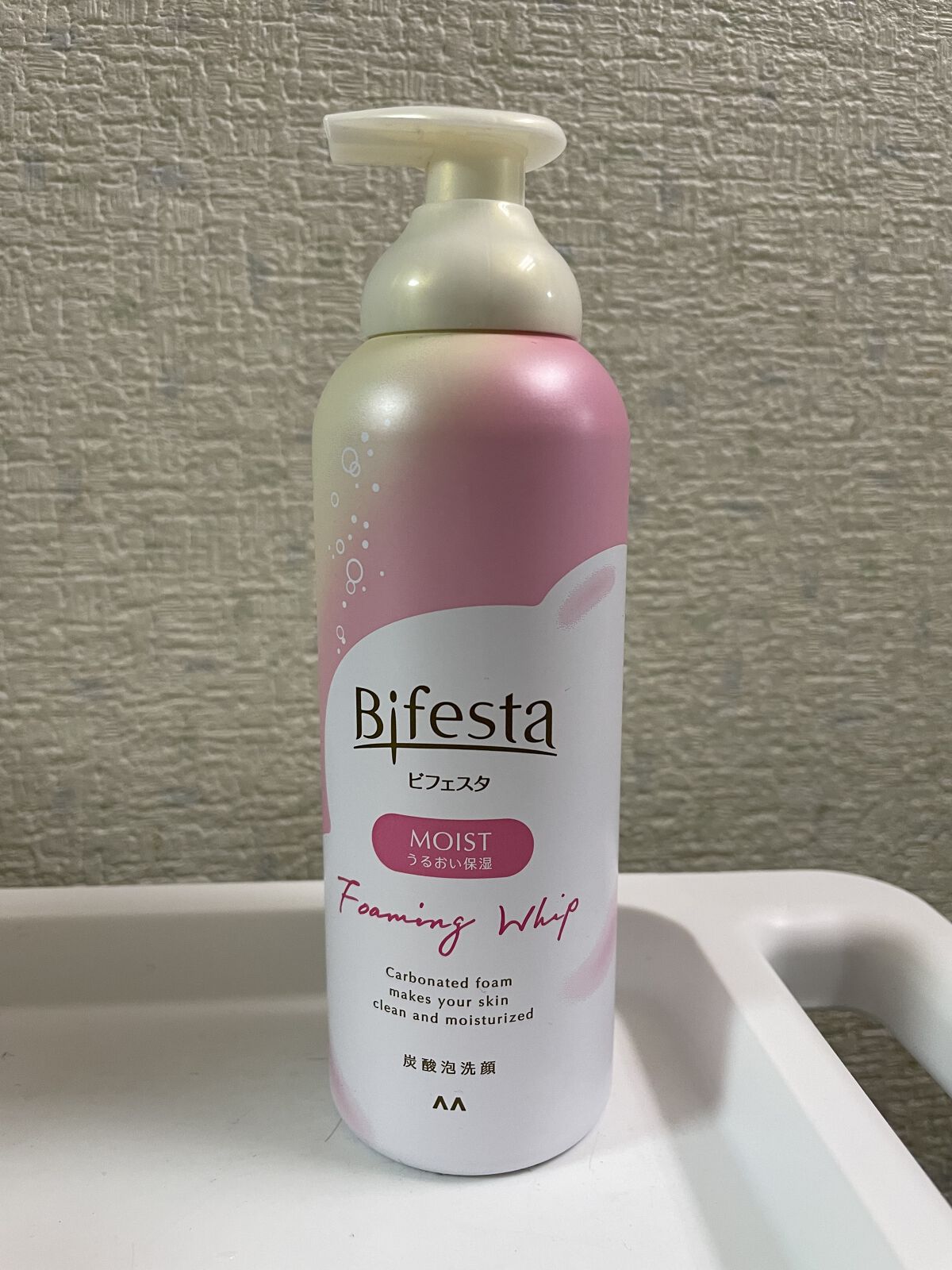 泡洗顔 セラムモイスト/ビフェスタ/泡洗顔を使ったクチコミ（1枚目）