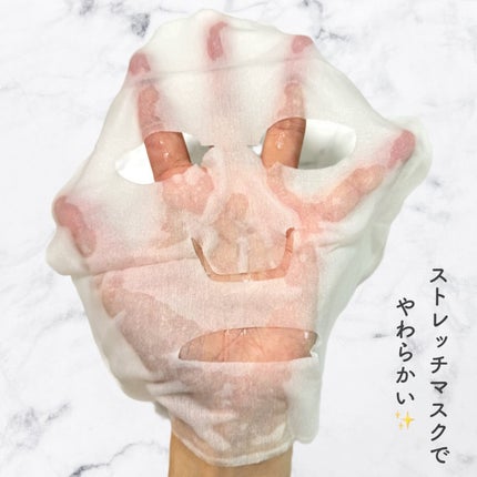 目ざまシート N/サボリーノ/シートマスク・パックを使ったクチコミ(3枚目)