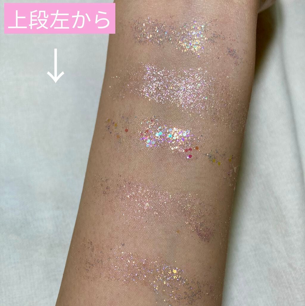 ベターザンパレット/rom&nd/アイシャドウパレットを使ったクチコミ(5枚目)