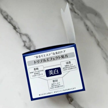 スペシャルジェルクリームA （ホワイト）（医薬部外品）/アクアレーベル/オールインワン化粧品を使ったクチコミ（6枚目）