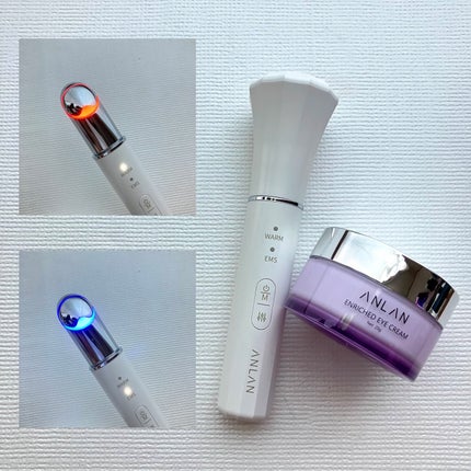 目元美顔器/ANLAN/美顔器・マッサージを使ったクチコミ(4枚目)