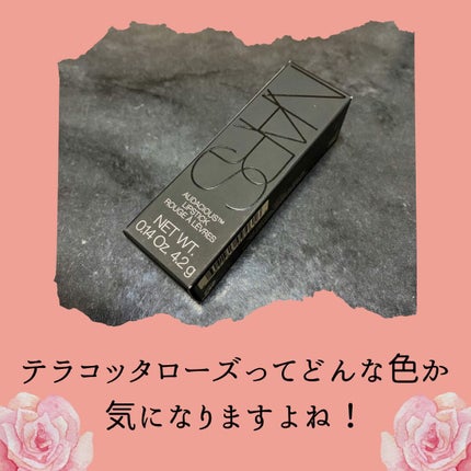 オーデイシャスリップスティック/NARS/口紅を使ったクチコミ(2枚目)