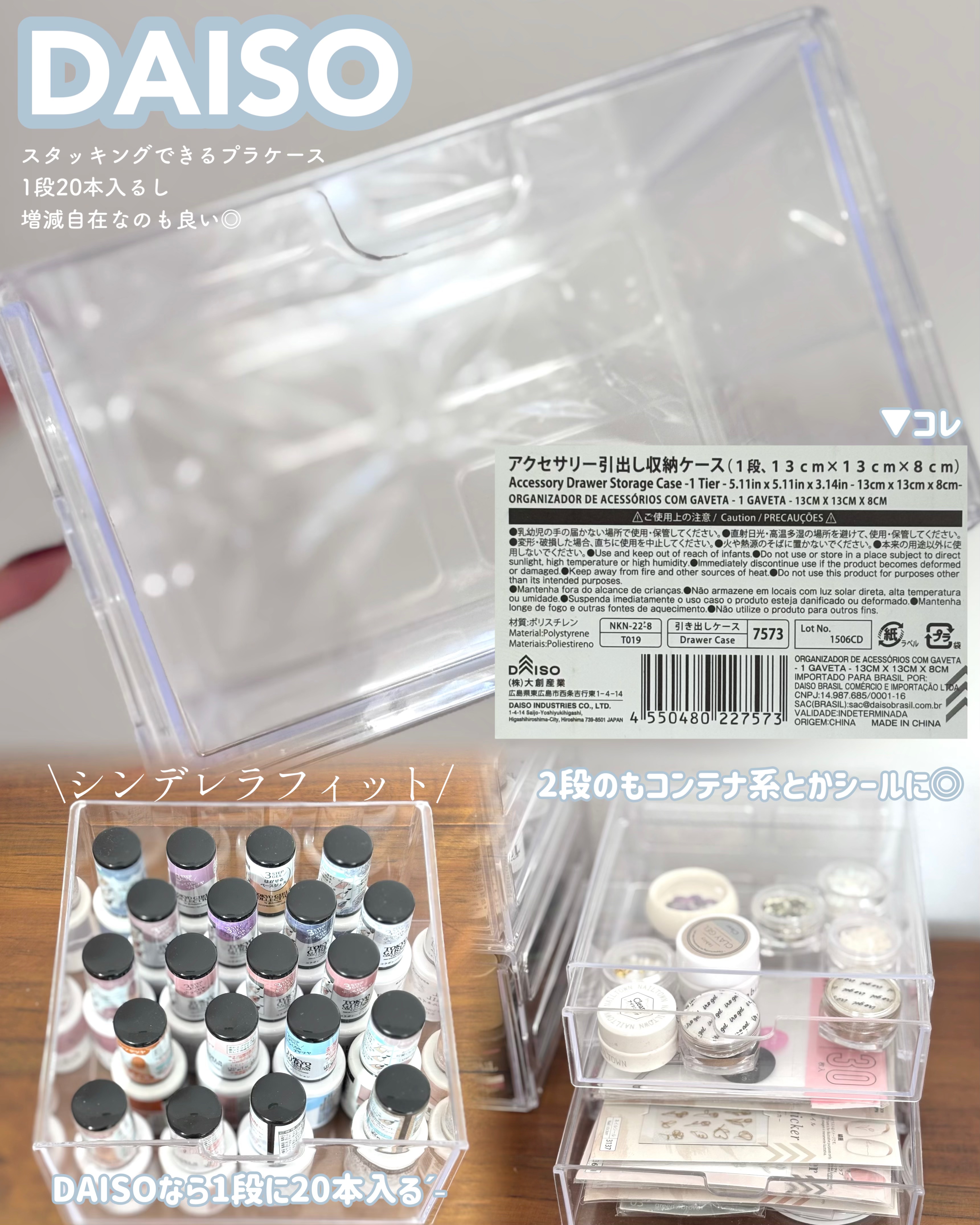 綿棒ケース/SHEIN/その他を使ったクチコミ（3枚目）