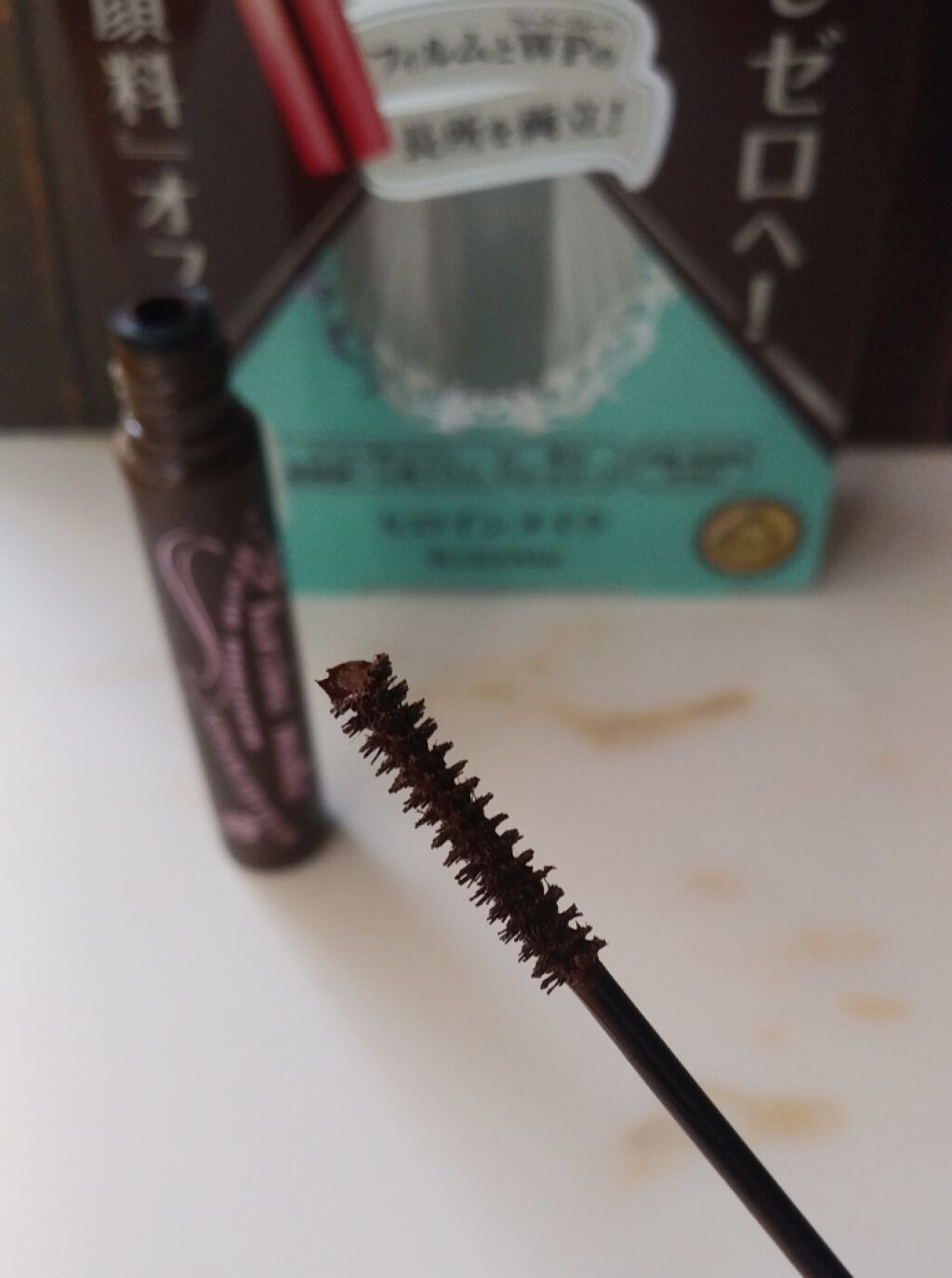 マイクロマスカラ アドバンストフィルム/ヒロインメイク/マスカラを使ったクチコミ(2枚目)