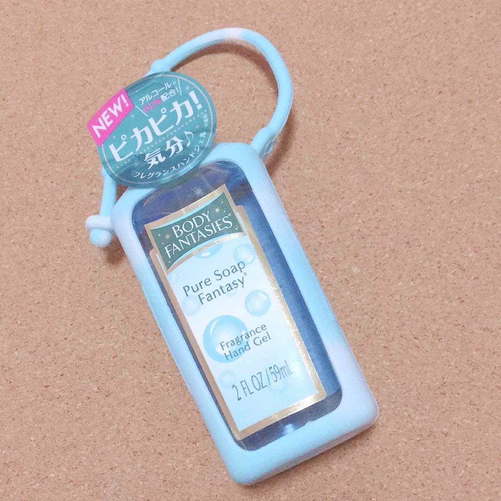 ボディスプレー ピュアソープ/ボディファンタジー/香水(レディース)を使ったクチコミ(2枚目)