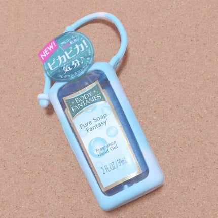 ボディスプレー ピュアソープ/ボディファンタジー/香水(レディース)を使ったクチコミ(2枚目)