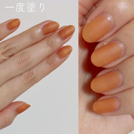 グロウアップネイルカラー/hince/マニキュアを使ったクチコミ(4枚目)