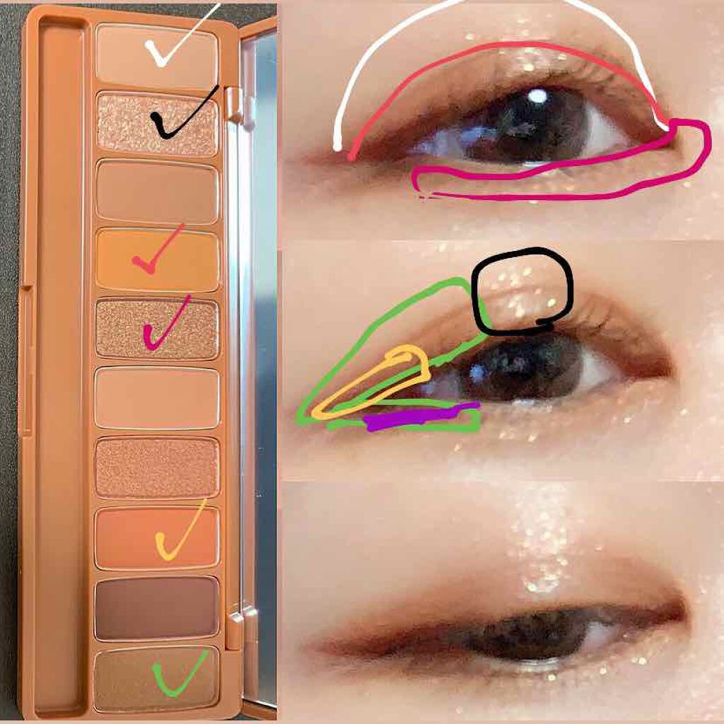 クリーミータッチライナー/キャンメイク/ジェルアイライナーを使ったクチコミ(6枚目)