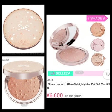 Glow-To Highlighter/Ciaté London/パウダーハイライトを使ったクチコミ（8枚目）