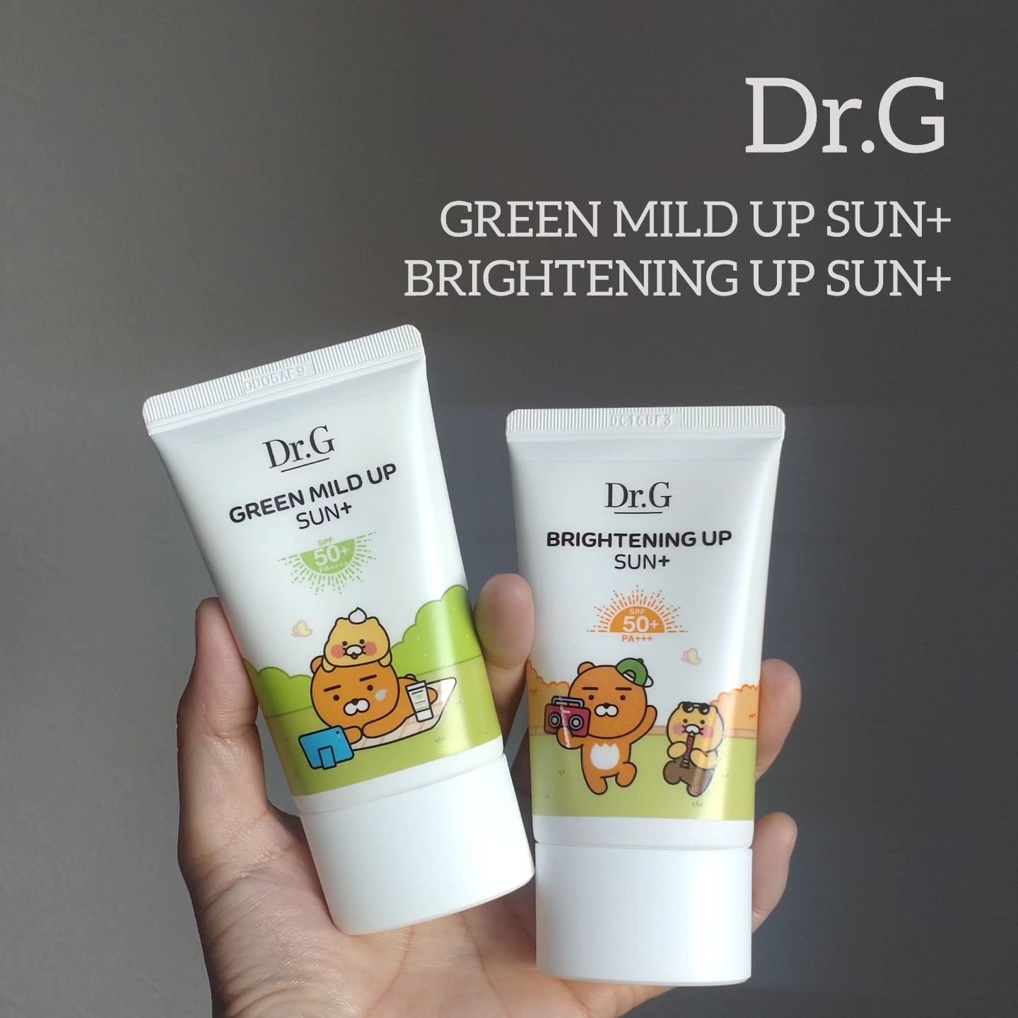 グリーンマイルドアップサンプラス/Dr.G/日焼け止めクリームを使ったクチコミ（1枚目）