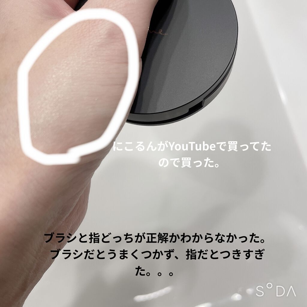 ベイクドハイライター/heme/パウダーハイライトを使ったクチコミ（3枚目）