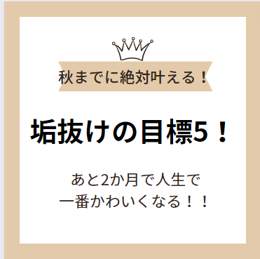 ハトムギ化粧水(ナチュリエ スキンコンディショナー R )/ナチュリエ/化粧水を使ったクチコミ（1枚目）